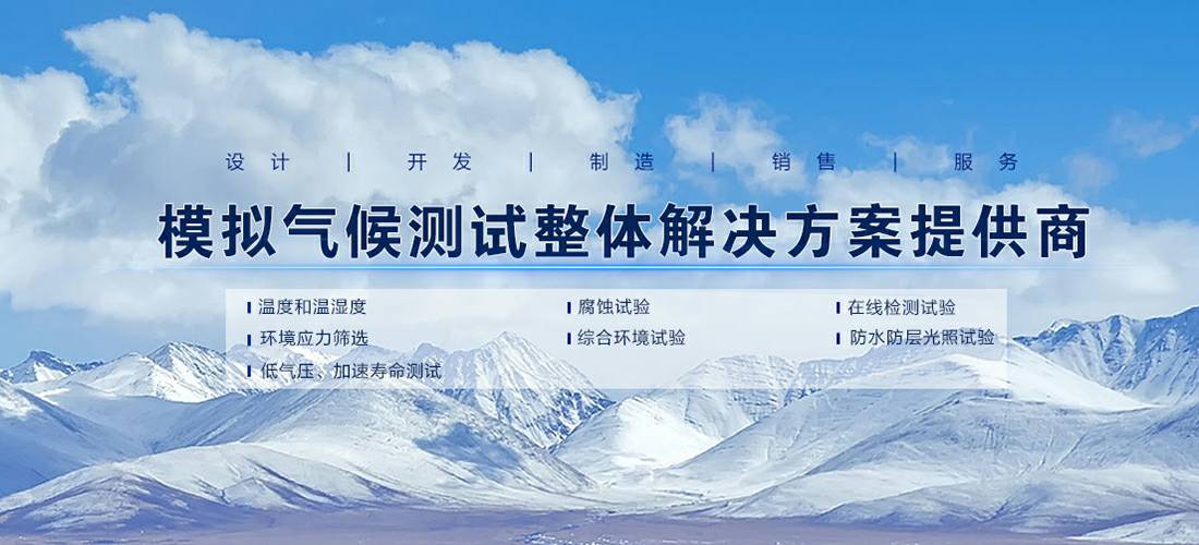 三亚浩瀚情绪管理咨询有限公司